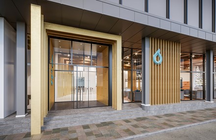 6 Atlantic Quay